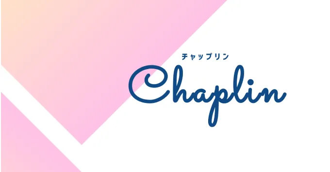 Chaplinのロゴ