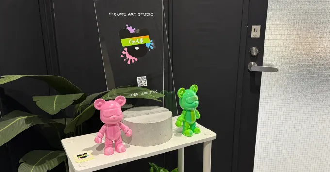 店舗マーケティングをした店舗の写真